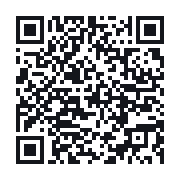 QR to the public QSO record