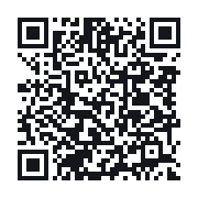QR to the public QSO record