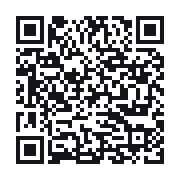 QR to the public QSO record