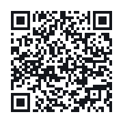 QR to the public QSO record