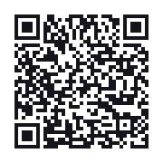 QR to the public QSO record