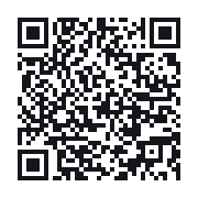 QR to the public QSO record