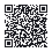 QR to the public QSO record
