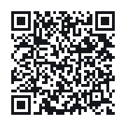 QR to the public QSO record