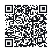 QR to the public QSO record