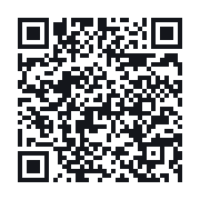 QR to the public QSO record