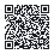 QR to the public QSO record