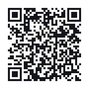 QR to the public QSO record