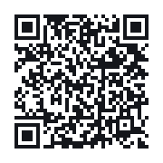 QR to the public QSO record