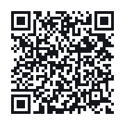 QR to the public QSO record