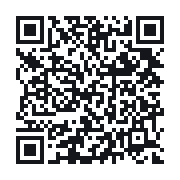 QR to the public QSO record
