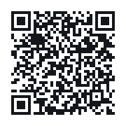 QR to the public QSO record
