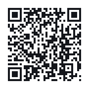 QR to the public QSO record