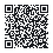 QR to the public QSO record