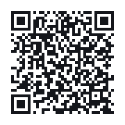 QR to the public QSO record