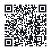 QR to the public QSO record