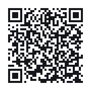 QR to the public QSO record