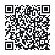 QR to the public QSO record