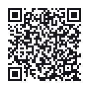 QR to the public QSO record