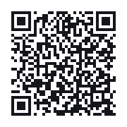 QR to the public QSO record