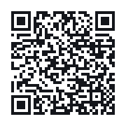 QR to the public QSO record