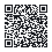 QR to the public QSO record