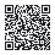 QR to the public QSO record