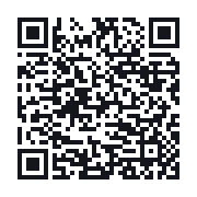QR to the public QSO record