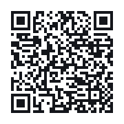 QR to the public QSO record