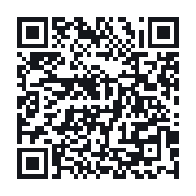 QR to the public QSO record