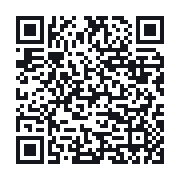 QR to the public QSO record