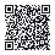 QR to the public QSO record
