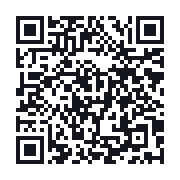 QR to the public QSO record