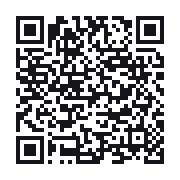 QR to the public QSO record