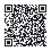 QR to the public QSO record