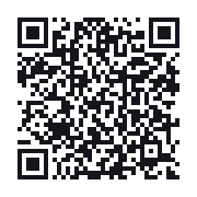 QR to the public QSO record