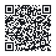 QR to the public QSO record