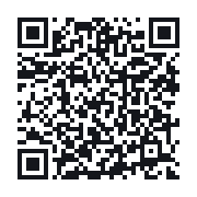 QR to the public QSO record