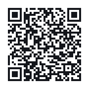 QR to the public QSO record