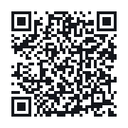 QR to the public QSO record