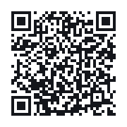 QR to the public QSO record