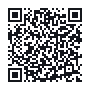 QR to the public QSO record