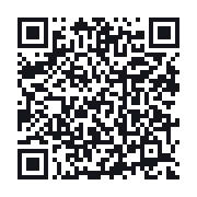 QR to the public QSO record