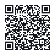 QR to the public QSO record