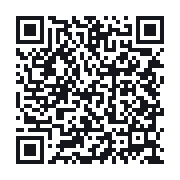 QR to the public QSO record