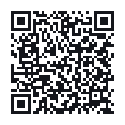QR to the public QSO record