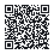 QR to the public QSO record