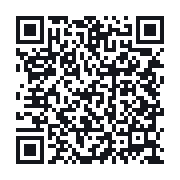 QR to the public QSO record