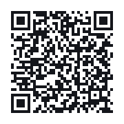 QR to the public QSO record