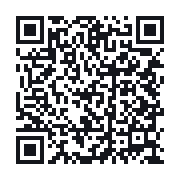 QR to the public QSO record